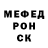 Метадон мёд Chin Momono