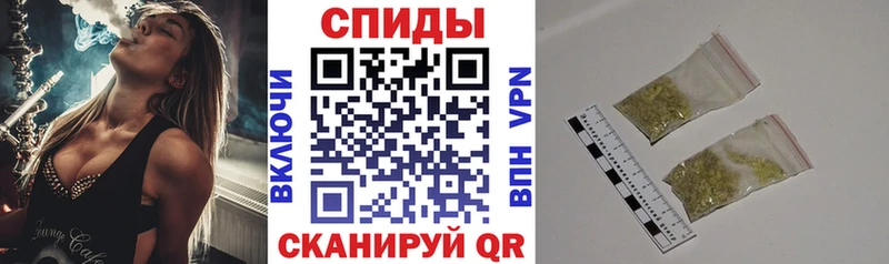 Бутират BDO 33%  МЕГА ссылки  Артёмовск 