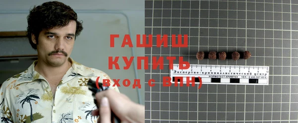 кокс Артём