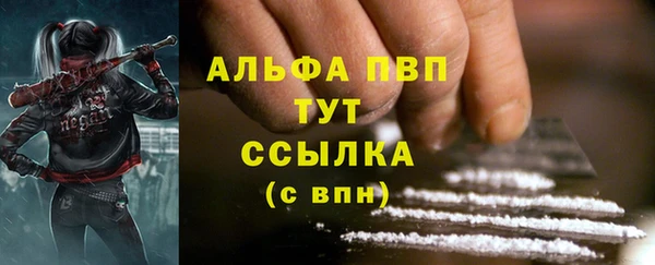 кокаин колумбия Одинцово