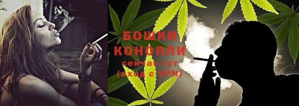 не бодяженный Березники