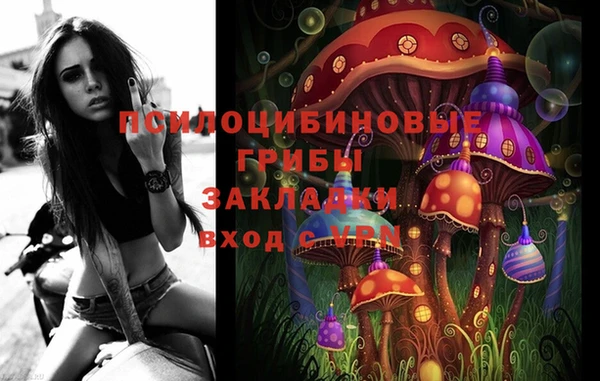 не бодяженный Березники