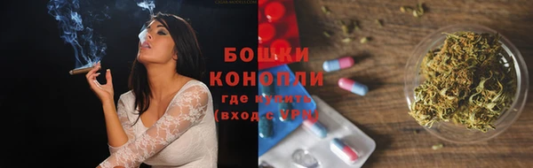мяу мяу мука Ахтубинск