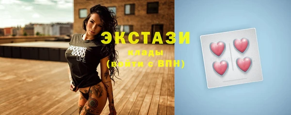 гашик Анива