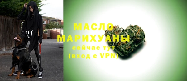 кокс Великий Новгород