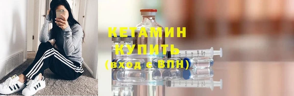 не бодяженный Березники