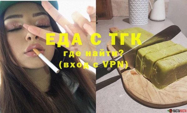 не бодяженный Березники
