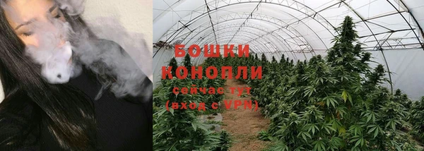 круглые Аша