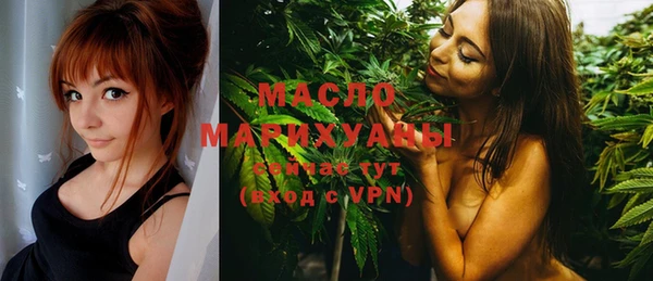 MDMA Premium VHQ Теберда