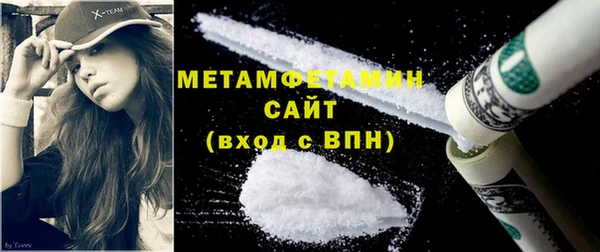 спиды Бабаево