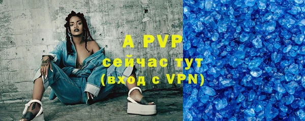 не бодяженный Березники